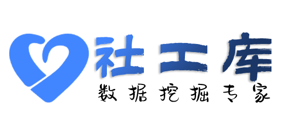 去哪查询某个人名下所有车辆信息